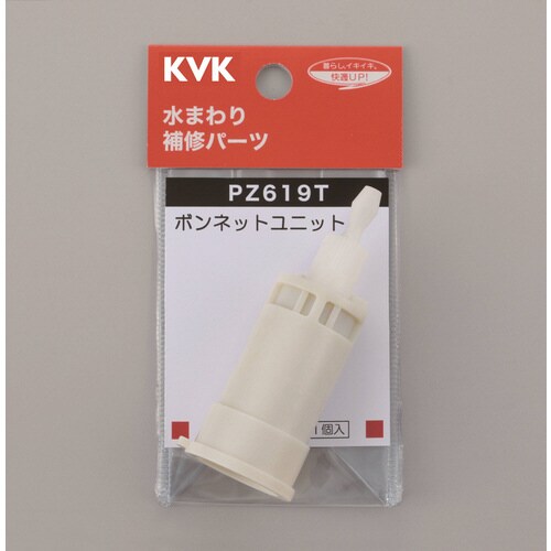 KV サーモスタット用ボンネットユニット