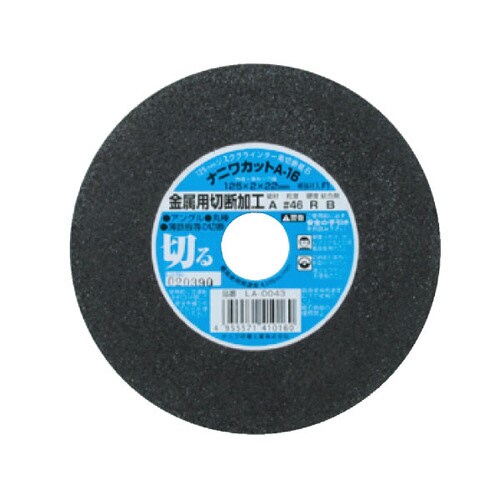 ナニワカット 金属用 A46R