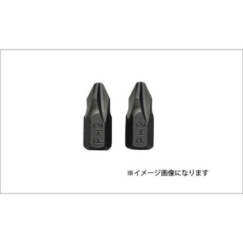 極短 専用ビット #2x17