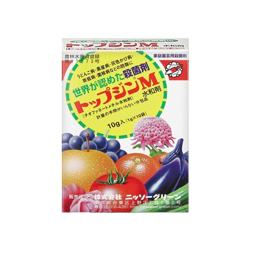 農薬 トップジンM水和剤 1.0gx10