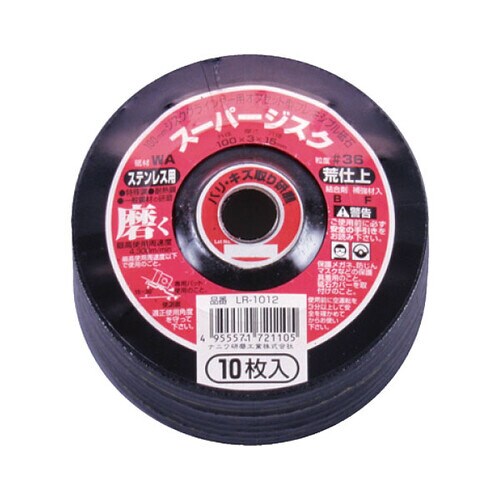 スーパージスク WA100 36ステン用10P
