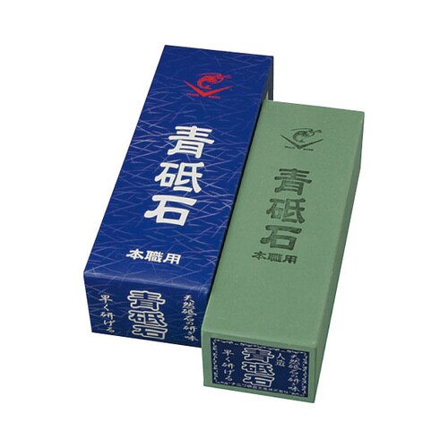 青砥石 中仕上用 エビ印
