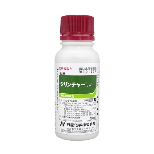 農薬 日産化学 クリンチャーEW 100ml
