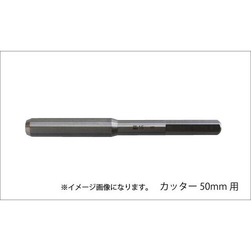 座掘錐標準径貫通式15