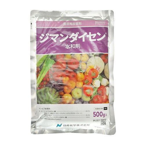 農薬 日産化学 ジマンダイセン水和剤 500g