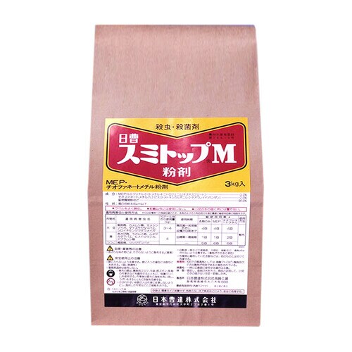 農薬 日本曹達 スミトップM粉剤3kg