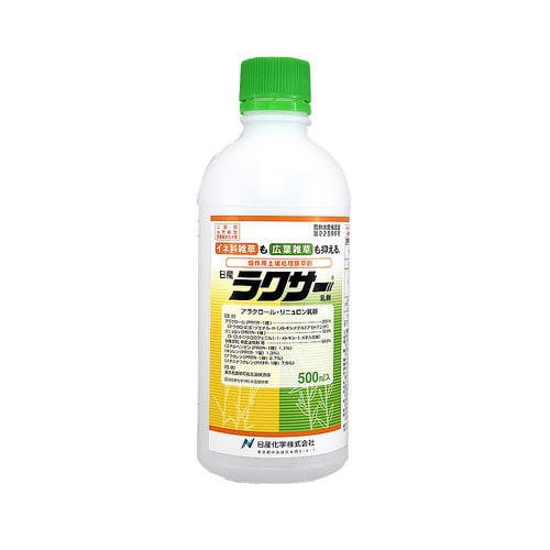 農薬 日産化学 ラクサー乳剤 500ml