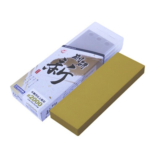 ナニワ 剛研 新 210x70x15 #2000