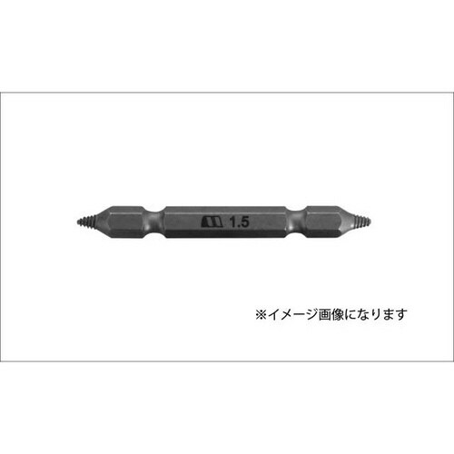 なめたビス抜 ビット 2