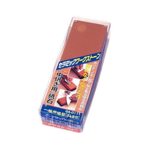 ナニワセラミックワークストーンR台付1000中研