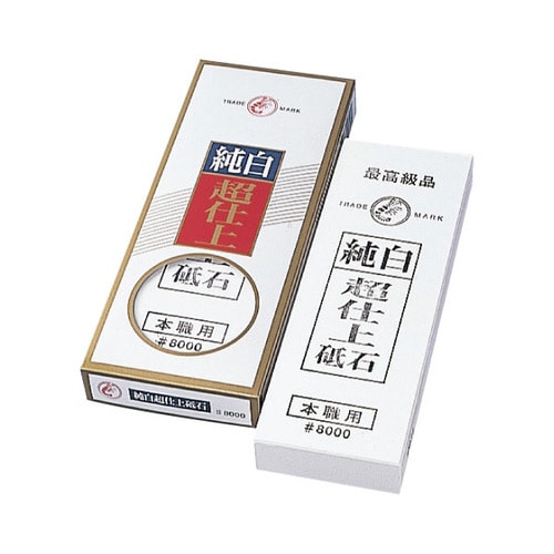 純白超仕上砥石 台ナシ エビ印