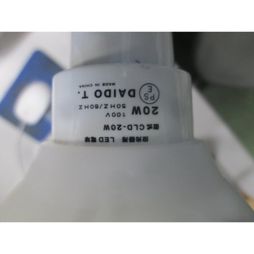 CLD−20W LEDコウカンキュウ