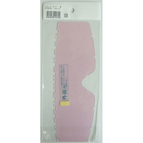 ゴーグル用アクセサリー