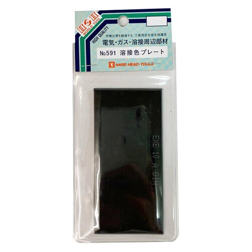 色ガラス(溶接面用)