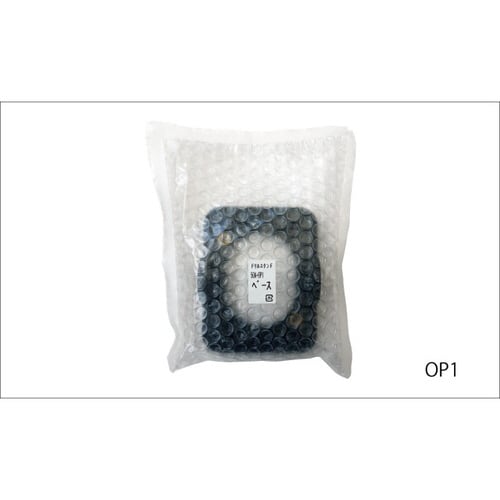 ドリルスタンドドリルスタンドベース