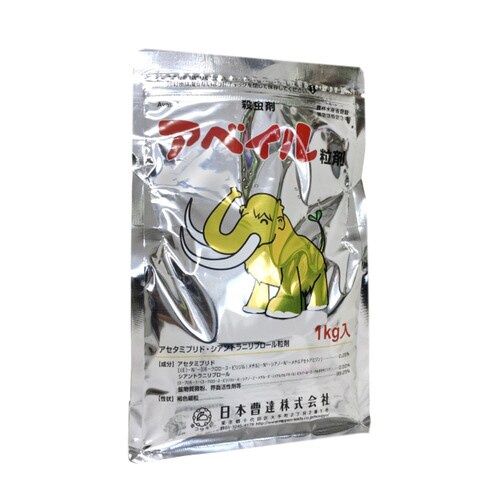 農薬 日本曹達 アベイル粒剤1kg