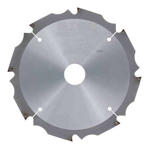 ケンコウカイソク オールダイヤ 8P