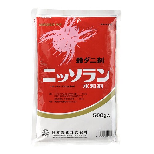 農薬 日本曹達 ニッソラン水和剤500g