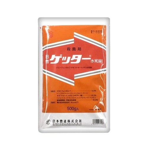 農薬 日本曹達 ゲッター水和剤500g