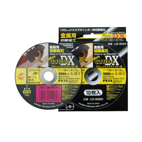 ナニワ スーパーカット DX 1P