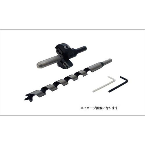 替刃式座掘錐D付18X65