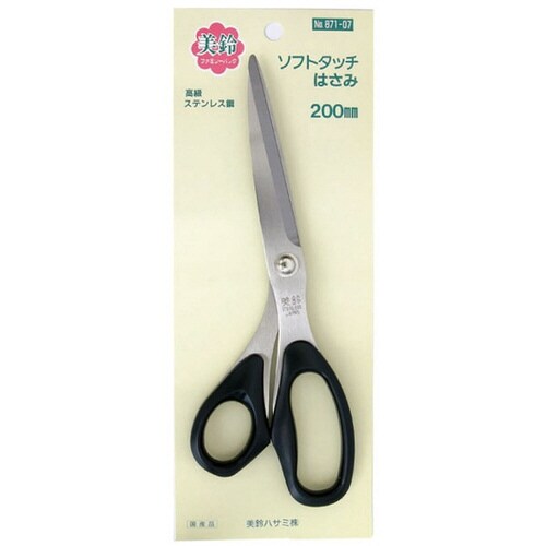 美鈴 ファミリーパック ソフトタッチ 200mm