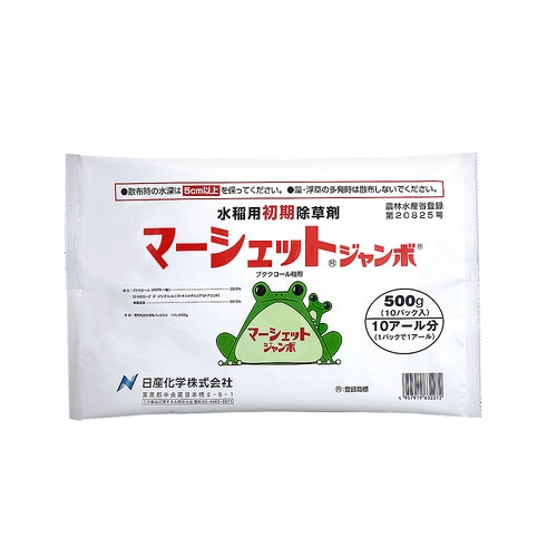 農薬 日産化学 マーシェットジャンボ 500g