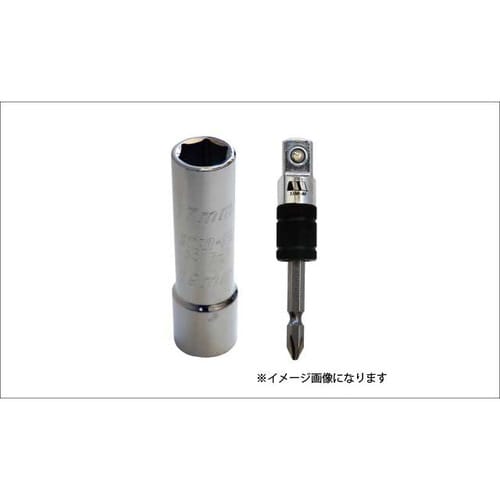 ニコソケ アダプター付 17x19