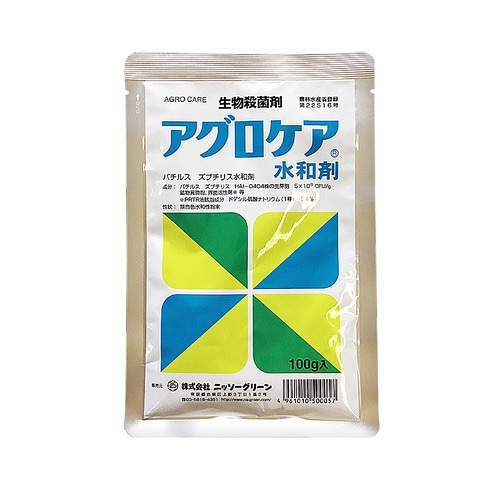 農薬 ニッソーグリーン アグロケア水和 100g