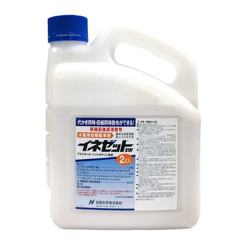 農薬 日産化学 イネゼットEW 2L