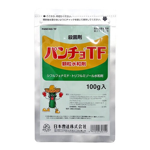 農薬 日本曹達 パンチョTF顆粒水和剤 100g