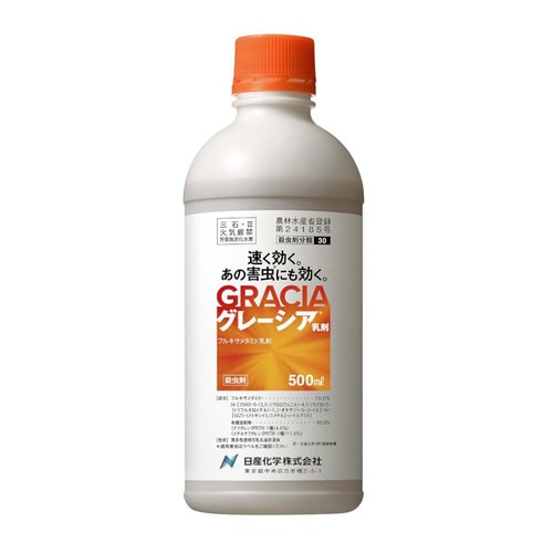 農薬 日産化学 グレーシア乳剤 500ml