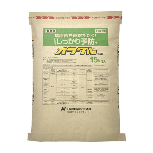 農薬 日産化学 オラクル粉剤 15kg