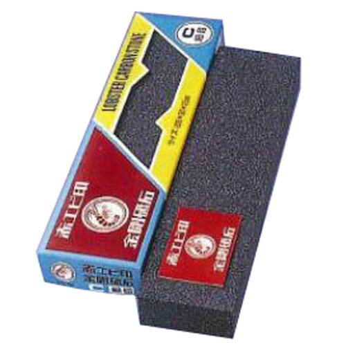 C角 一丁掛 極細 赤エビ印