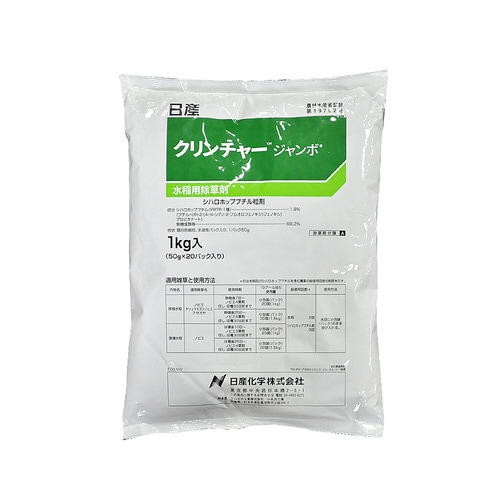 農薬 日産化学 クリンチャージャンボ 1kg