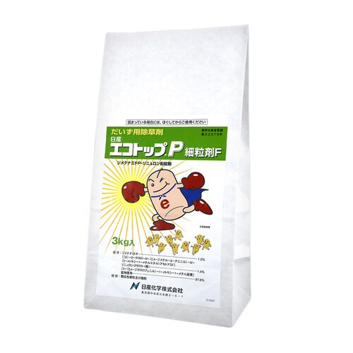 農薬 日産化学 エコトップP細粒剤 3kg