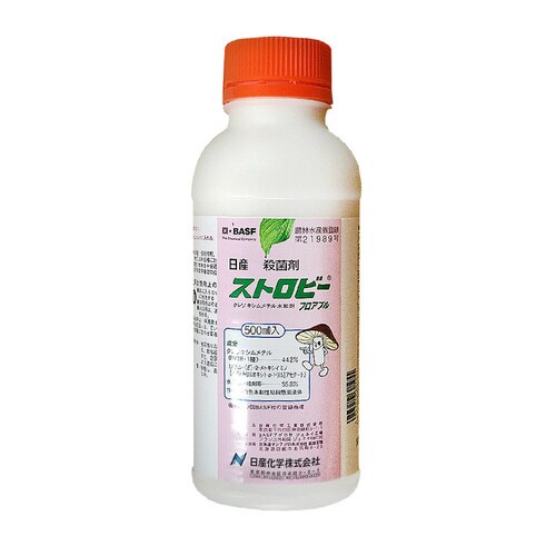 農薬 日産化学 ストロビーフロアブル 500ml