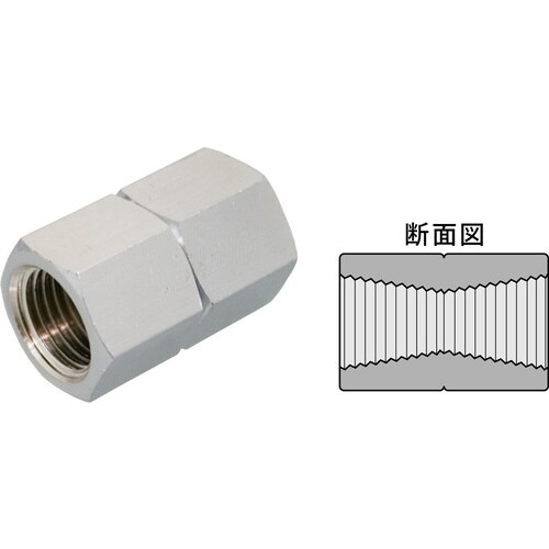 豊光 中間ソケット テーパーネジ