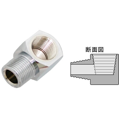 豊光 90°同径エルボ