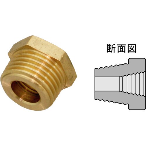 豊光 異径中間ブッシング