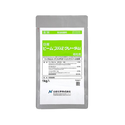 農薬 日産化学 ビームプリンスグレータム粒剤1kg