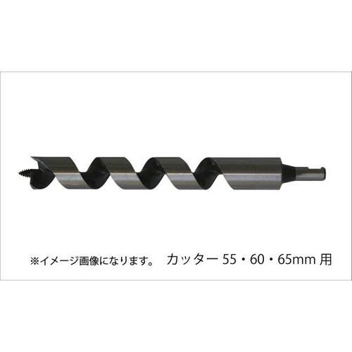 座掘錐標準径 ドリル 21