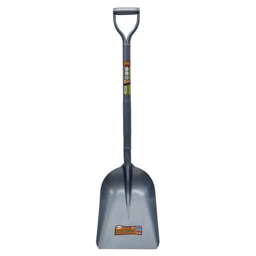 金象 かるーいゾースコップ #2 P柄