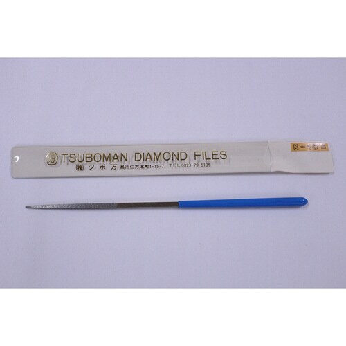 ツボ万 ダイヤモンドヤスリK 角