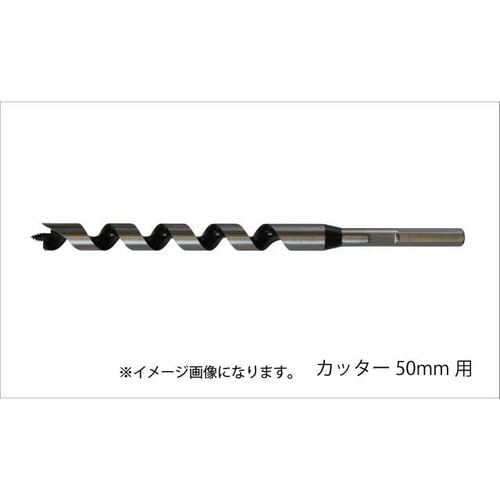 座堀錐標準径貫通式15