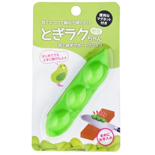 とぎラクちゃん 枝豆