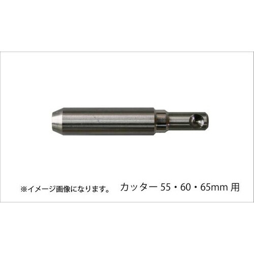 座掘錐標準径 ガイド 15