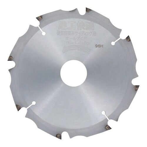 ケンコウカイソク オールダイヤ 8P