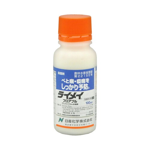 農薬 日産化学 ライメイフロアブル 100ml