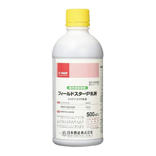 農薬 日本曹達 フィールドスターP乳剤500mL